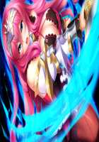 Princess Heart Link ~Kenki-tachi no Enbu~ / プリンセスハートリンク ～剣姫たちの艶舞～ [Aoi Nagisa] [Original] Thumbnail Page 987