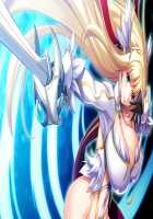 Princess Heart Link ~Kenki-tachi no Enbu~ / プリンセスハートリンク ～剣姫たちの艶舞～ [Aoi Nagisa] [Original] Thumbnail Page 992