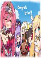 Princess Heart Link ~Kenki-tachi no Enbu~ / プリンセスハートリンク ～剣姫たちの艶舞～ [Aoi Nagisa] [Original] Thumbnail Page 997