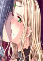 Shouki Letitia ~Koyoi, Oujo wa Haru o Uru~ / 娼姫レティシア ～今宵、王女は春を売る～ [Koizumi Amane] [Original] Thumbnail Page 154