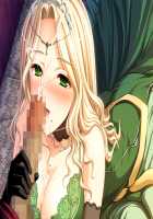 Shouki Letitia ~Koyoi, Oujo wa Haru o Uru~ / 娼姫レティシア ～今宵、王女は春を売る～ [Koizumi Amane] [Original] Thumbnail Page 199