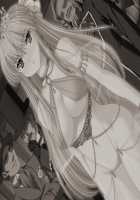 Shouki Letitia ~Koyoi, Oujo wa Haru o Uru~ / 娼姫レティシア ～今宵、王女は春を売る～ [Koizumi Amane] [Original] Thumbnail Page 276