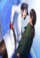 Kyonyuu Onna Shikan Sennou Saimin "Omae no You na Otoko no Meirei ni Shitagau Wake ga Nai Darou" / 巨乳女士官洗脳催眠 「お前のような男の命令に従う訳がないだろう」 [Huracan] [Original] Thumbnail Page 394