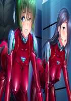 Kyonyuu Onna Shikan Sennou Saimin "Omae no You na Otoko no Meirei ni Shitagau Wake ga Nai Darou" / 巨乳女士官洗脳催眠 「お前のような男の命令に従う訳がないだろう」 [Huracan] [Original] Thumbnail Page 691