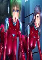 Kyonyuu Onna Shikan Sennou Saimin "Omae no You na Otoko no Meirei ni Shitagau Wake ga Nai Darou" / 巨乳女士官洗脳催眠 「お前のような男の命令に従う訳がないだろう」 [Huracan] [Original] Thumbnail Page 692