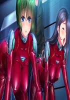 Kyonyuu Onna Shikan Sennou Saimin "Omae no You na Otoko no Meirei ni Shitagau Wake ga Nai Darou" / 巨乳女士官洗脳催眠 「お前のような男の命令に従う訳がないだろう」 [Huracan] [Original] Thumbnail Page 697