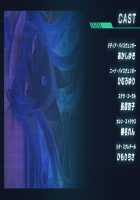 Kyonyuu Gunjin Shihai Saimin "Watashi no Ninmu wa Anata ni Gohoushi Suru Koto Desu. Ironna Ana o Gojiyuuni Otsukai Kudasai" / 巨乳軍人支配催眠「私の任務は貴方にご奉仕する事です。色んな穴をご自由にお使い下さい」 [Huracan] [Original] Thumbnail Page 1767