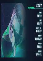 Kyonyuu Gunjin Shihai Saimin "Watashi no Ninmu wa Anata ni Gohoushi Suru Koto Desu. Ironna Ana o Gojiyuuni Otsukai Kudasai" / 巨乳軍人支配催眠「私の任務は貴方にご奉仕する事です。色んな穴をご自由にお使い下さい」 [Huracan] [Original] Thumbnail Page 1769