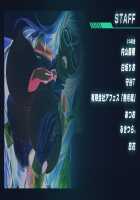 Kyonyuu Gunjin Shihai Saimin "Watashi no Ninmu wa Anata ni Gohoushi Suru Koto Desu. Ironna Ana o Gojiyuuni Otsukai Kudasai" / 巨乳軍人支配催眠「私の任務は貴方にご奉仕する事です。色んな穴をご自由にお使い下さい」 [Huracan] [Original] Thumbnail Page 1773