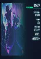 Kyonyuu Gunjin Shihai Saimin "Watashi no Ninmu wa Anata ni Gohoushi Suru Koto Desu. Ironna Ana o Gojiyuuni Otsukai Kudasai" / 巨乳軍人支配催眠「私の任務は貴方にご奉仕する事です。色んな穴をご自由にお使い下さい」 [Huracan] [Original] Thumbnail Page 1776