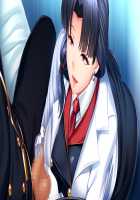 Kyonyuu Gunjin Shihai Saimin "Watashi no Ninmu wa Anata ni Gohoushi Suru Koto Desu. Ironna Ana o Gojiyuuni Otsukai Kudasai" / 巨乳軍人支配催眠「私の任務は貴方にご奉仕する事です。色んな穴をご自由にお使い下さい」 [Huracan] [Original] Thumbnail Page 342