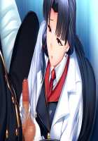 Kyonyuu Gunjin Shihai Saimin "Watashi no Ninmu wa Anata ni Gohoushi Suru Koto Desu. Ironna Ana o Gojiyuuni Otsukai Kudasai" / 巨乳軍人支配催眠「私の任務は貴方にご奉仕する事です。色んな穴をご自由にお使い下さい」 [Huracan] [Original] Thumbnail Page 346