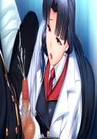 Kyonyuu Gunjin Shihai Saimin "Watashi no Ninmu wa Anata ni Gohoushi Suru Koto Desu. Ironna Ana o Gojiyuuni Otsukai Kudasai" / 巨乳軍人支配催眠「私の任務は貴方にご奉仕する事です。色んな穴をご自由にお使い下さい」 [Huracan] [Original] Thumbnail Page 348