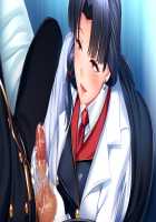 Kyonyuu Gunjin Shihai Saimin "Watashi no Ninmu wa Anata ni Gohoushi Suru Koto Desu. Ironna Ana o Gojiyuuni Otsukai Kudasai" / 巨乳軍人支配催眠「私の任務は貴方にご奉仕する事です。色んな穴をご自由にお使い下さい」 [Huracan] [Original] Thumbnail Page 349