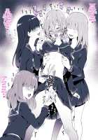 Otokonoko BOX2 / 男の娘BOX2 [Sennomori Maitake] [Original] Thumbnail Page 26