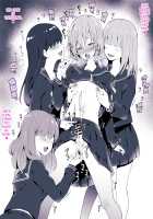 Otokonoko BOX2 / 男の娘BOX2 [Sennomori Maitake] [Original] Thumbnail Page 27