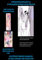 Otokonoko BOX2 / 男の娘BOX2 [Sennomori Maitake] [Original] Thumbnail Page 32