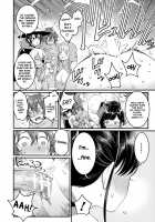 Dick Training Quest IV ~Those Who Are Made To Cum~ / チントレクエストⅣ 射精されし者たち [Agata] [Original] Thumbnail Page 14