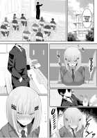 Onsei Keishiki de Oshiego to Amaama Ecchi / 音声形式で教え子と甘々えっち [Mitsudoue] [Original] Thumbnail Page 21