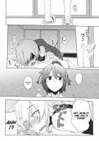 Kurou -Crow- [Tsukinami Kousuke] [Touhou Project] Thumbnail Page 10