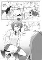 Kurou -Crow- [Tsukinami Kousuke] [Touhou Project] Thumbnail Page 05