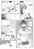 Kurou -Crow- [Tsukinami Kousuke] [Touhou Project] Thumbnail Page 06