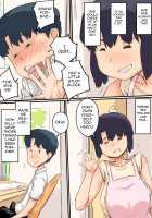 Haha wa Otouto to Yatte iru / 母は弟と犯っている [Original] Thumbnail Page 11