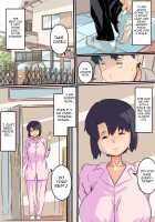 Haha wa Otouto to Yatte iru / 母は弟と犯っている [Original] Thumbnail Page 19