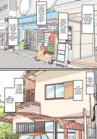 Haha wa Otouto to Yatte iru / 母は弟と犯っている [Original] Thumbnail Page 20