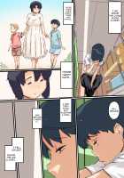 Haha wa Otouto to Yatte iru / 母は弟と犯っている [Original] Thumbnail Page 21