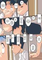 Haha wa Otouto to Yatte iru / 母は弟と犯っている [Original] Thumbnail Page 22