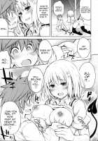 PTD-ERO1 / PTD-ERO1 [Tatsuhiko] [To Love-Ru] Thumbnail Page 14