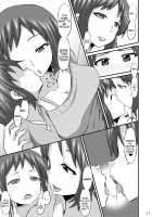 Let Mother Spoil You / おかあさんにあまえなさい [Bu-Chan] [Gundam Build Fighters] Thumbnail Page 10