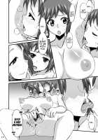 Let Mother Spoil You / おかあさんにあまえなさい [Bu-Chan] [Gundam Build Fighters] Thumbnail Page 15