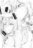 Let Mother Spoil You / おかあさんにあまえなさい [Bu-Chan] [Gundam Build Fighters] Thumbnail Page 25