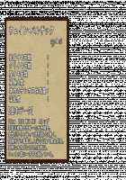 Ponkotsu Oujo Justi no Haison Kaitakuki / ぽんこつ王女ユスティの廃村開拓記 [Original] Thumbnail Page 148