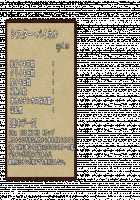 Ponkotsu Oujo Justi no Haison Kaitakuki / ぽんこつ王女ユスティの廃村開拓記 [Original] Thumbnail Page 154