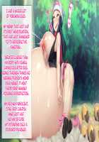 Dawn's Womb Is A Master Ball!! Even As She Gets Impregnated With 100% Impregnation Capture Rate, She's Fine! / ヒカリの子宮はマスターボール!! 受胎捕獲率100％ 孕まされても大丈夫っ！ [Kawahagitei] [Pokemon] Thumbnail Page 104