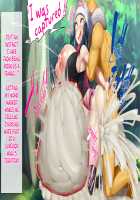 Dawn's Womb Is A Master Ball!! Even As She Gets Impregnated With 100% Impregnation Capture Rate, She's Fine! / ヒカリの子宮はマスターボール!! 受胎捕獲率100％ 孕まされても大丈夫っ！ [Kawahagitei] [Pokemon] Thumbnail Page 85