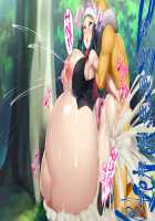 Dawn's Womb Is A Master Ball!! Even As She Gets Impregnated With 100% Impregnation Capture Rate, She's Fine! / ヒカリの子宮はマスターボール!! 受胎捕獲率100％ 孕まされても大丈夫っ！ [Kawahagitei] [Pokemon] Thumbnail Page 88