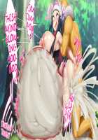 Dawn's Womb Is A Master Ball!! Even As She Gets Impregnated With 100% Impregnation Capture Rate, She's Fine! / ヒカリの子宮はマスターボール!! 受胎捕獲率100％ 孕まされても大丈夫っ！ [Kawahagitei] [Pokemon] Thumbnail Page 92