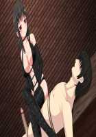 SM Gakuen ~Toshima Yurika~ / えすえむ学園～豊島優里花～ [Mori] [Original] Thumbnail Page 119