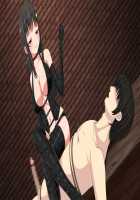 SM Gakuen ~Toshima Yurika~ / えすえむ学園～豊島優里花～ [Mori] [Original] Thumbnail Page 133