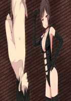 SM Gakuen ~Toshima Yurika~ / えすえむ学園～豊島優里花～ [Mori] [Original] Thumbnail Page 169