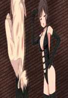 SM Gakuen ~Toshima Yurika~ / えすえむ学園～豊島優里花～ [Mori] [Original] Thumbnail Page 174