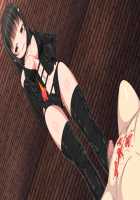 SM Gakuen ~Toshima Yurika~ / えすえむ学園～豊島優里花～ [Mori] [Original] Thumbnail Page 43