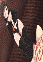 SM Gakuen ~Toshima Yurika~ / えすえむ学園～豊島優里花～ [Mori] [Original] Thumbnail Page 44