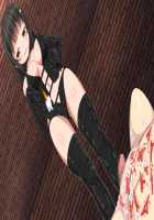 SM Gakuen ~Toshima Yurika~ / えすえむ学園～豊島優里花～ [Mori] [Original] Thumbnail Page 48