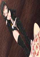 SM Gakuen ~Toshima Yurika~ / えすえむ学園～豊島優里花～ [Mori] [Original] Thumbnail Page 51