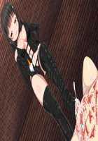 SM Gakuen ~Toshima Yurika~ / えすえむ学園～豊島優里花～ [Mori] [Original] Thumbnail Page 52